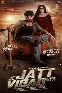 Cover Film Je Jatt Vigarh Gya